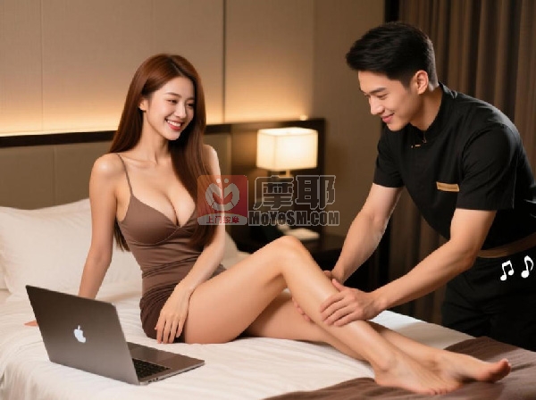  男士专属SPA哪家强？摩耶按摩上门服务，私密调理强腰肾！