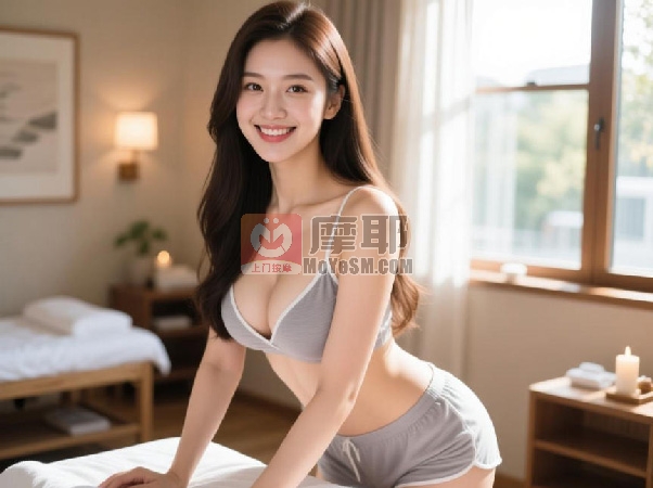 精油按摩VS普通按摩：别纠结！摩耶上门按摩让你在家享专业双优体验