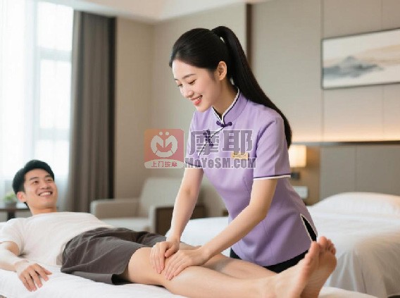 朋友问我同城上门推拿app哪个好？我甩给他摩耶上门按摩，结果他充了会员